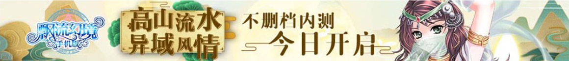 德格县新闻网